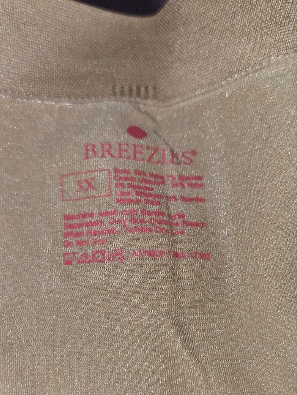 Breezies Nude Seamless Shorts with Lace Trim (Lot of 4) - Picture 5 of 5